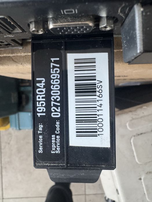 Dell PowerEdge R610