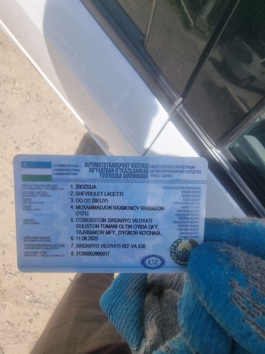 Jentra 2020 Zudlik bilan sotiladi