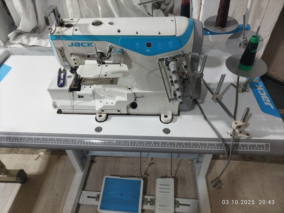 Рашма, решма, распашевалка, распашевальная машинка.