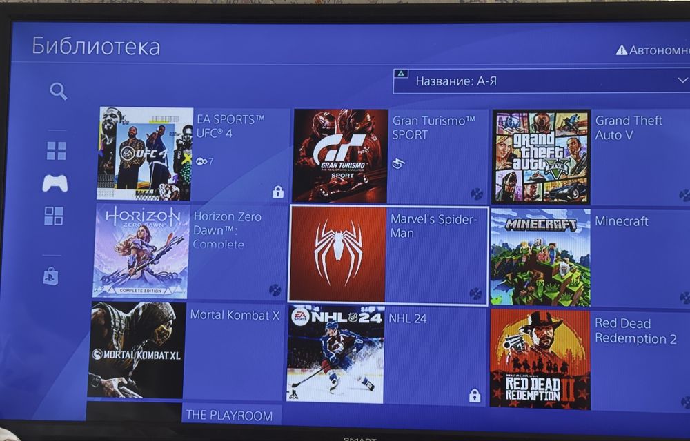 Продам Ps4 slim