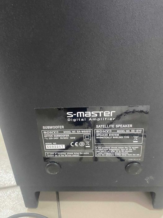 Аудио система - Sony HCD-IS10