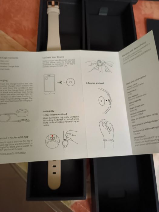 Дамски смарт часовник Amazfit