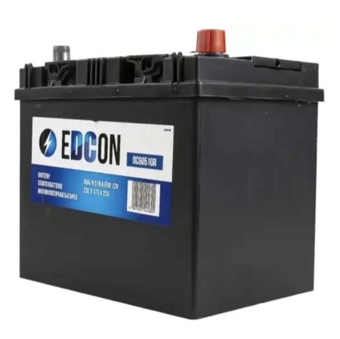 Продам аккумулятор