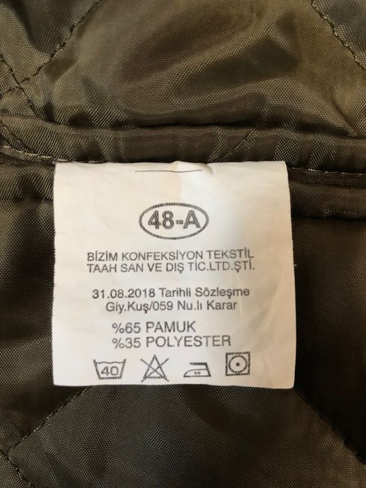 Военна камуфлажна шуба с подплата