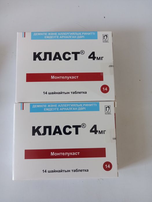 Отдам отдам ,  даром