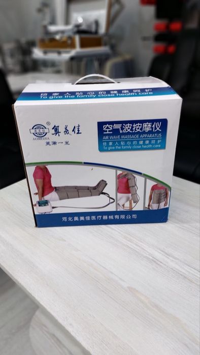 Прессотерапия линфо