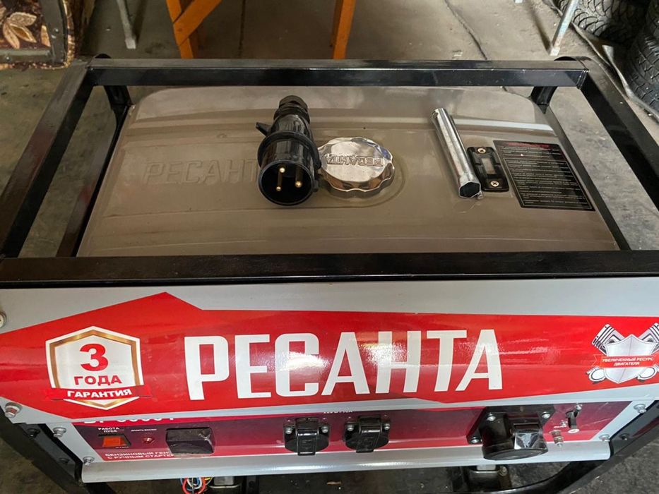 Генератор бензинный 6,5 киловат