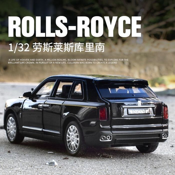 Rolls Royce Cullinan 1:32