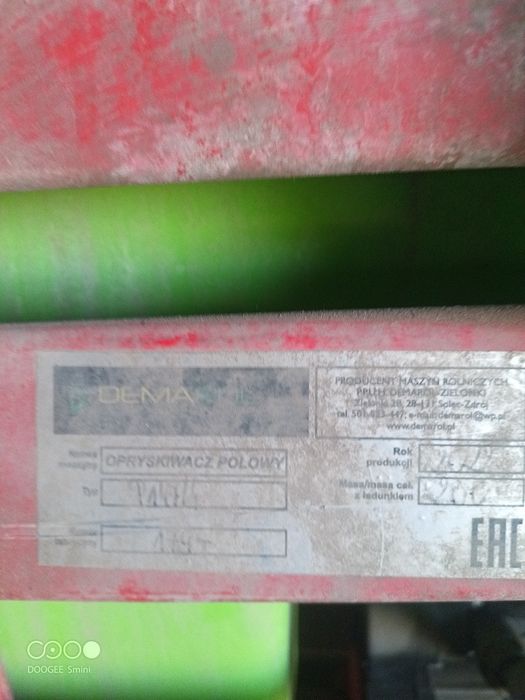 Продам опрыскиватель