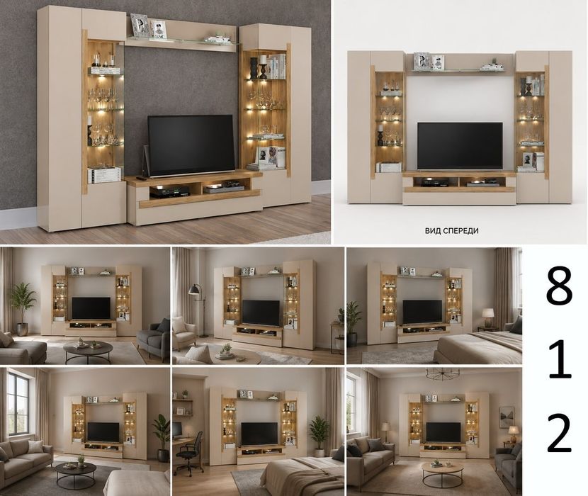 Tv горки подставки