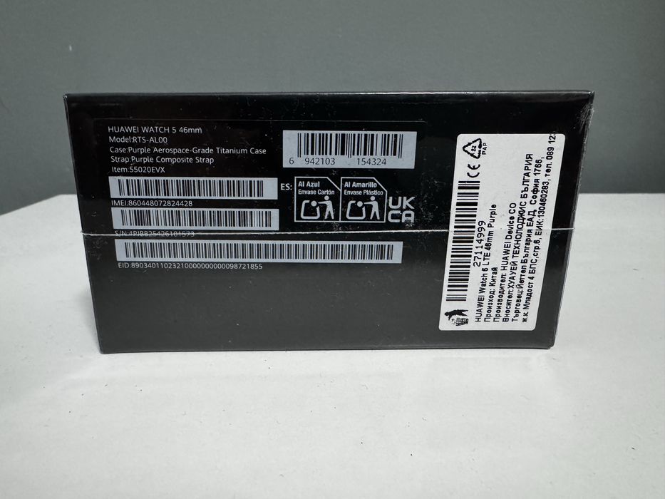 HUAWEI Watch 5 LTE 46mm Purple – НОВ, запечатан