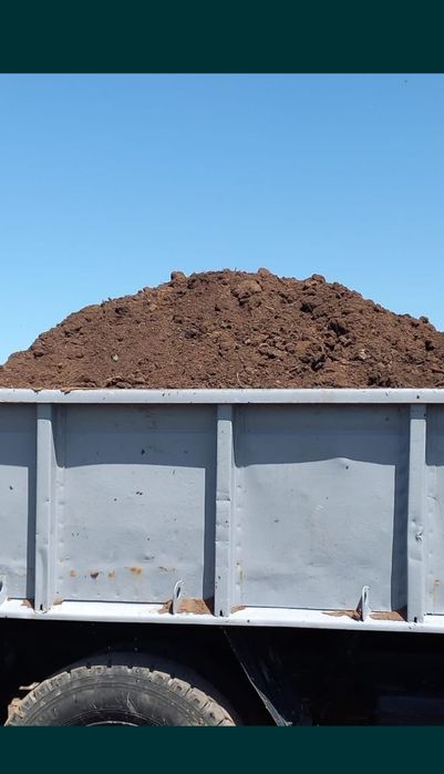 Навоз перегной назем