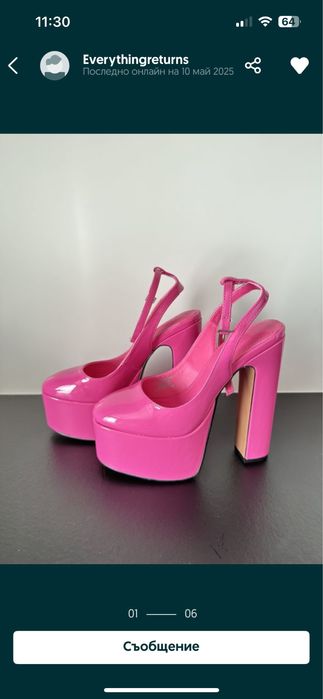 Обувки за Барбита