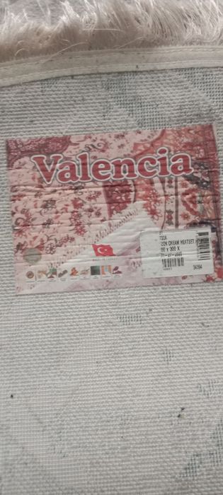 Продам ковер срочно