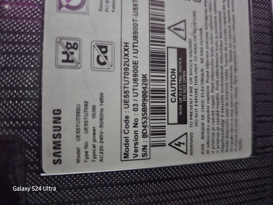 За Части - Tv Samsung UE55TU7092U - 55inch