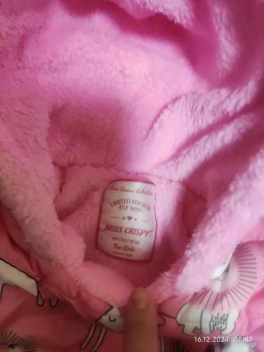 бебешка грейка космонавт