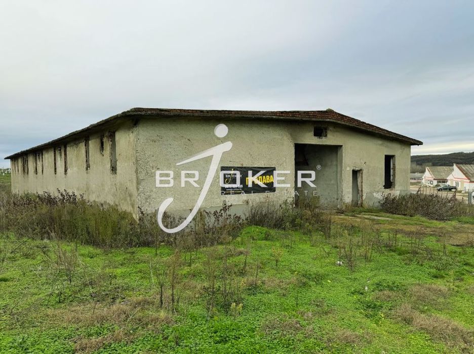 Пром. помещение в Хасково, област-с.Конуш