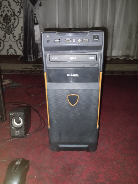 Loc komputer (Malaysia).