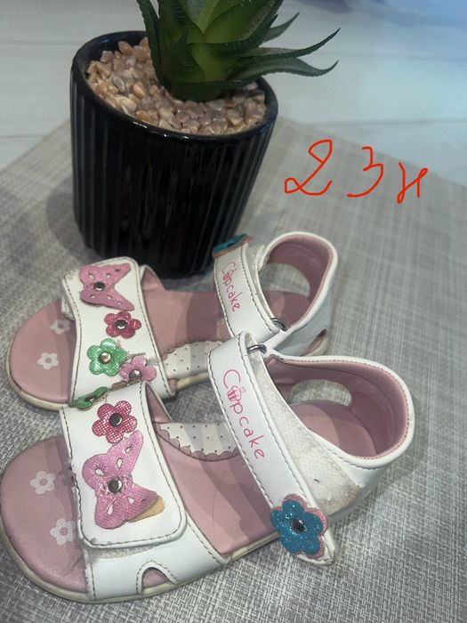 Детски сандали 23,25 номер