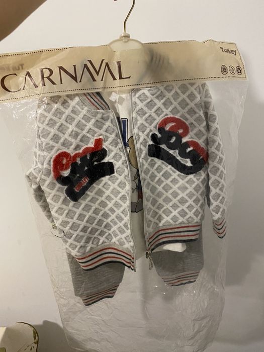 Тройка для мальчиков