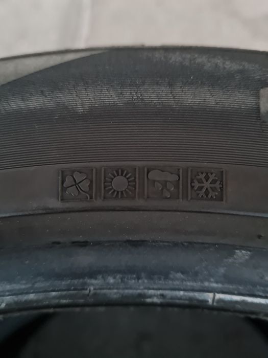 Всесезонни гуми 2 броя VREDESTEIN QuatracPro 245 40 R19 дот 4623