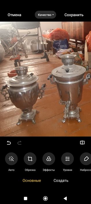 Самовар электрический