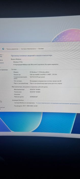 Game club & pleystation сотилади 12.000$