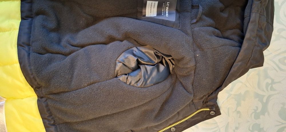 Детска яке за момче