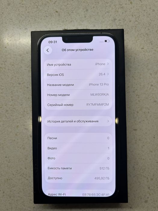 Apple Iphone 13 pro