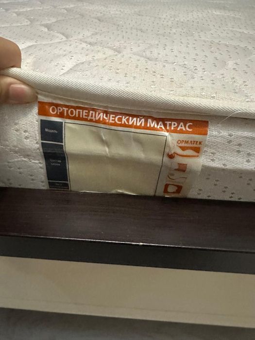 Отдам б/у матрас