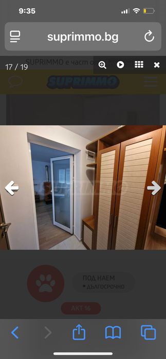 Студио Колхозен пазар