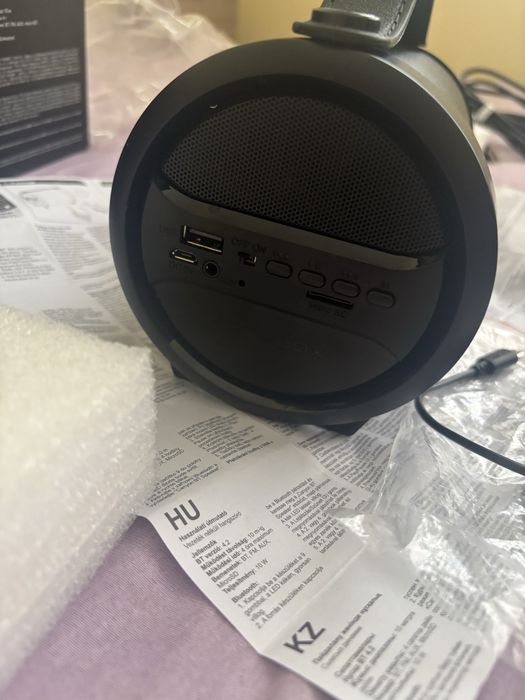 Canyon Boombox +