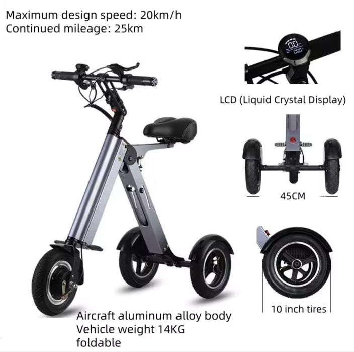 Triciclu electric  nou