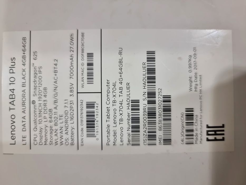 Продам планшет Lenovo tab4 10