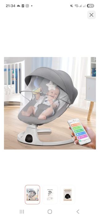 Люлька для новорржденных