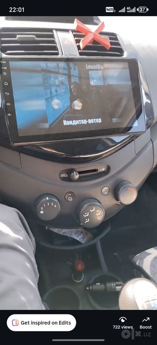 Teyec cc3 manitor ariginal wi fi