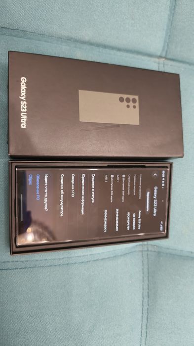 Samsung s23 ultra 512/12