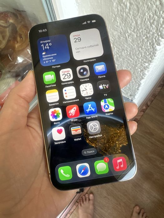Айфон 13 про 128гб работает отлично