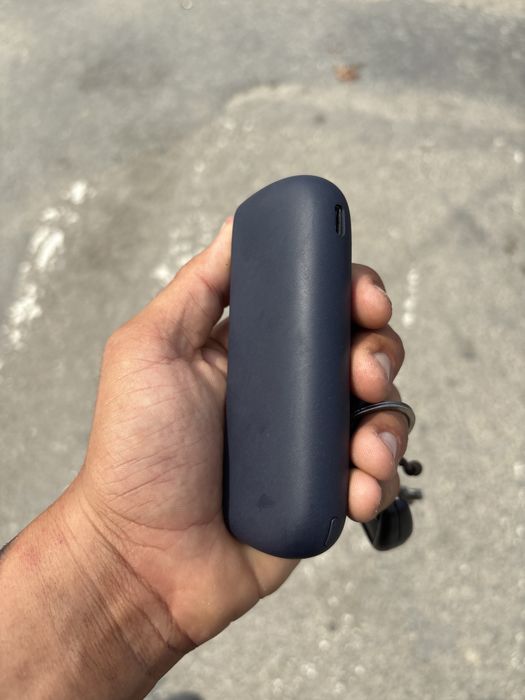 Vind iqos iluma i si iqos iluma i one noi sigilate in cutie