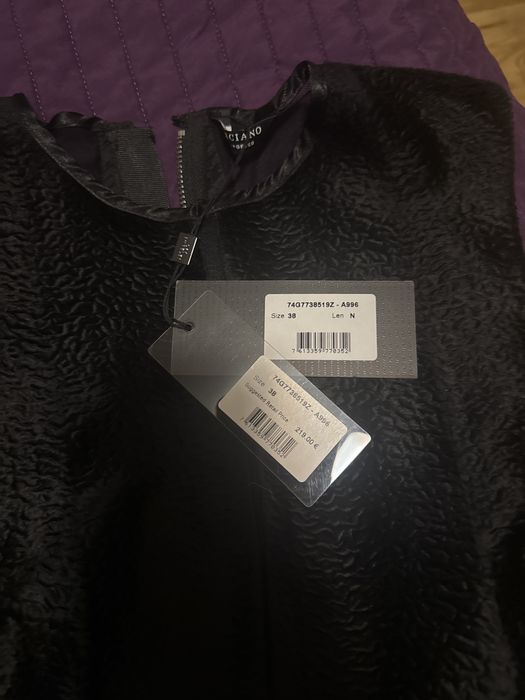 MARCIANO вечерна рокля