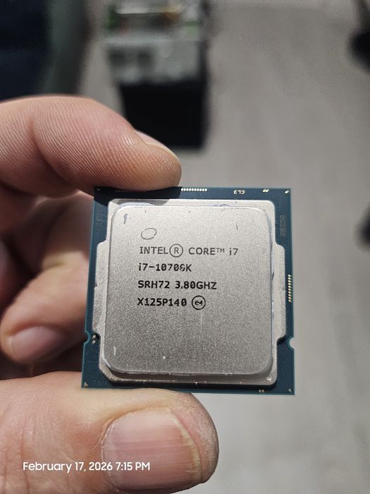 Procesor I7-10700K
