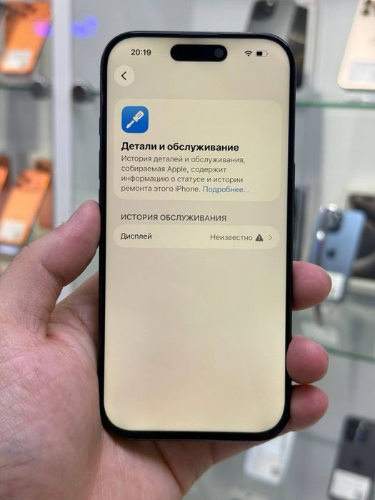 iPhone 16 Pro 128 gb e-Sim /  Akb 98% цп 208 /
