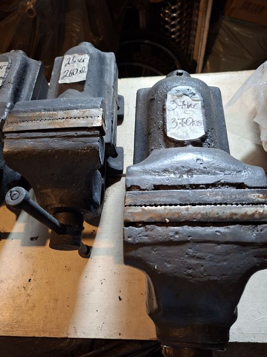 Реновирани Бългаски менгемета