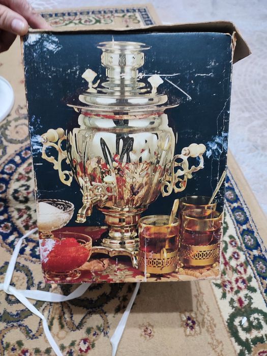 Самовар электрический ТУЛА 1980 год