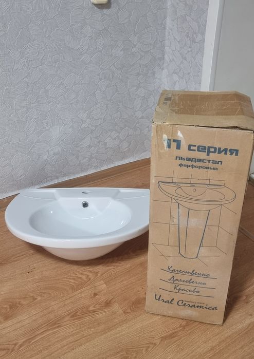 Раковина с пьедесталом