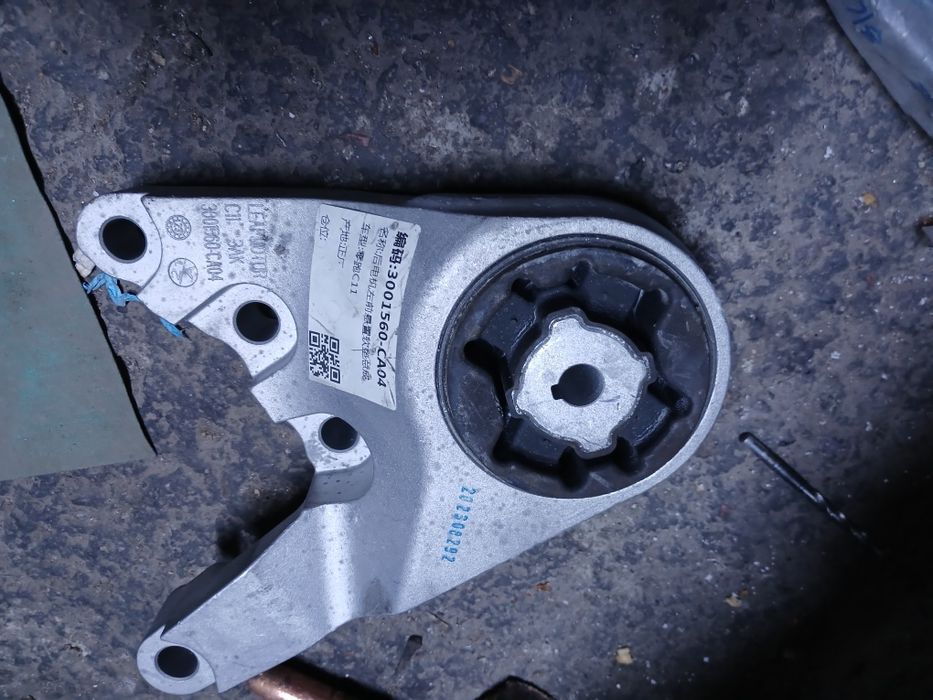 Запчасти от leap motor c11 2026