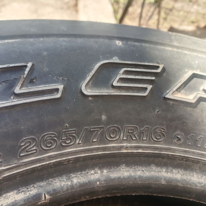 Продается резина летняя