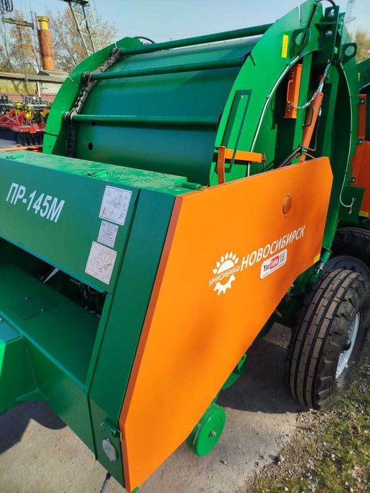 Пресс-подборщик рулонный   ПР-145м   Унисибмаш