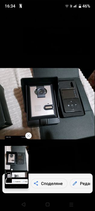 Звънец  с камера и микрофон и опция за отваряне  на Ел.брава.