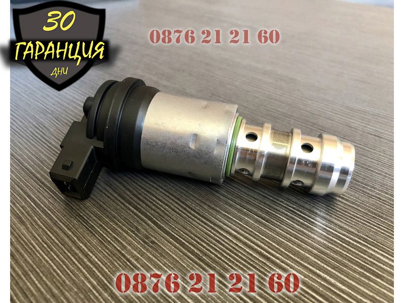 Соленоиден клапан Vanos БМВ BMW 1 3 5 6 7 соленоид ванос N62 N73 N62N